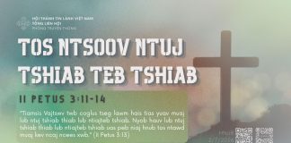 Tos Ntsoov Ntuj Tshiab Teb Tshiab – 2/7/2026