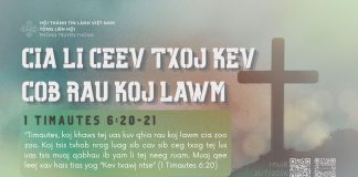 Cia Li Ceev Txoj Kev Cob Rau Koj Lawm – 21/7/2026