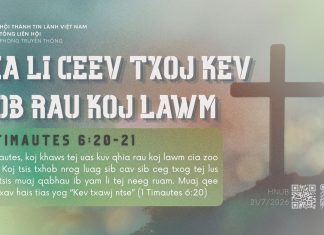 Cia Li Ceev Txoj Kev Cob Rau Koj Lawm – 21/7/2026