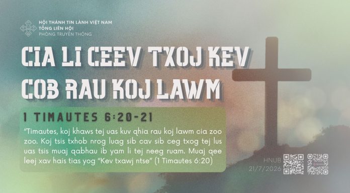 Cia Li Ceev Txoj Kev Cob Rau Koj Lawm – 21/7/2026