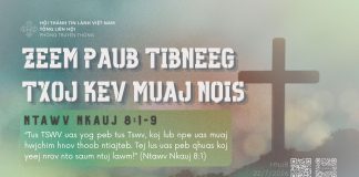 Zeem Paub Tibneeg Txoj Kev Muaj Nqis – 22/7/2026