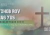 Txhob Rov Dag Yus – 23/7/2026