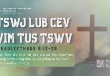 Tswj Lub Cev Vim Tus Tswv – 24/7/2026