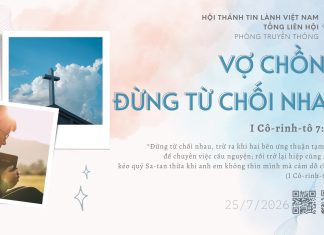 Vợ Chồng Đừng Từ Chối Nhau – 25/7/2026