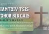 Niamtxiv Tsis Txhob Sib Cais – 25/7/2026