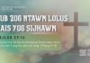 Lub Zog Ntawm Lolus Hais Yog Sijhawm – 26/7/2026