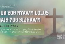 Lub Zog Ntawm Lolus Hais Yog Sijhawm – 26/7/2026