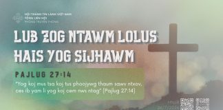 Lub Zog Ntawm Lolus Hais Yog Sijhawm – 26/7/2026