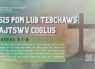 Tsis Pom Lub Tebchaws Vajtswv Coglus – 27/7/2026
