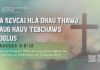 Ua Kevcai Hla Dhau Thawj Zaug Hauv Tebchaws Coglus – 28/7/2026