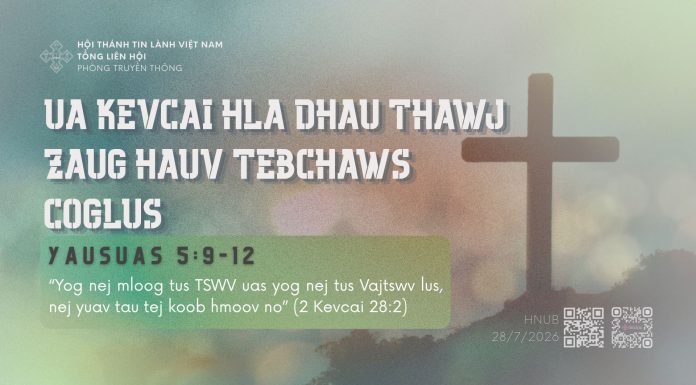 Ua Kevcai Hla Dhau Thawj Zaug Hauv Tebchaws Coglus – 28/7/2026