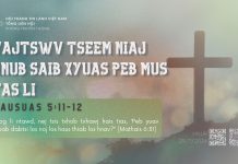 Vajtswv Tseem Niaj Hnub Saib Xyuas Peb Mus Tas li – 29/7/2026