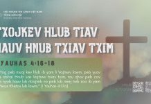Txojkev Hlub Tiav hauv Hnub Txiav Txim – 3/7/2026