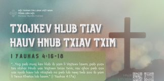 Txojkev Hlub Tiav hauv Hnub Txiav Txim – 3/7/2026