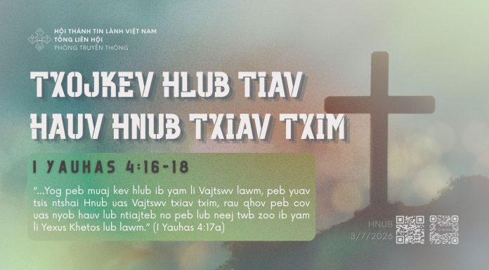 Txojkev Hlub Tiav hauv Hnub Txiav Txim – 3/7/2026