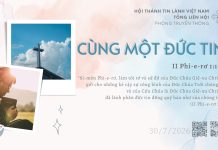 Cùng Một Đức Tin – 30/7/2026
