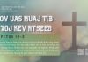 Cov Uas Muaj Tib Txoj Kev Ntseeg – 30/7/2026