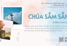 Chúa Sắm Sẵn – 31/7/2026