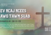 Kev Ncaj Ncees Kawg Tawm Suab – 4/7/2026