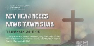 Kev Ncaj Ncees Kawg Tawm Suab – 4/7/2026