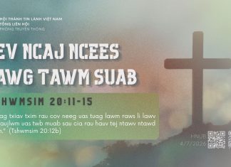 Kev Ncaj Ncees Kawg Tawm Suab – 4/7/2026