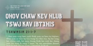 Qhov Chaw Kev Hlub Tswj Kav Ibtxhis – 5/7/2026
