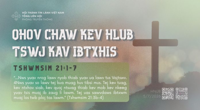 Qhov Chaw Kev Hlub Tswj Kav Ibtxhis – 5/7/2026