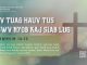 Cov Tuag Hauv Tus Tswv Nyob Kaj Siab Lug – 6/7/2026