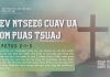 Kev Ntseeg Cuav Ua Kom Puas Tsuaj – 7/7/2026
