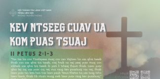 Kev Ntseeg Cuav Ua Kom Puas Tsuaj – 7/7/2026