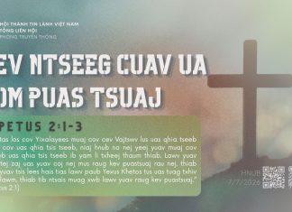Kev Ntseeg Cuav Ua Kom Puas Tsuaj – 7/7/2026