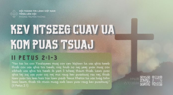 Kev Ntseeg Cuav Ua Kom Puas Tsuaj – 7/7/2026
