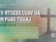 Kev Ntseeg Cuav Ua Kom Puas Tsuaj – 7/7/2026