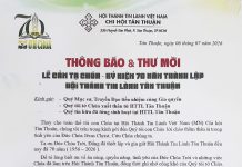 Thông Báo & Thư Mời V/v Lễ Cảm Tạ Chúa – Kỷ Niệm 70 Năm Thành Lập HTTL Tân Thuận
