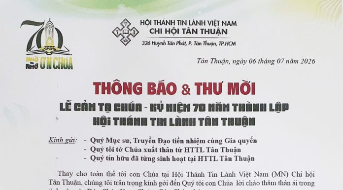 Thông Báo & Thư Mời V/v Lễ Cảm Tạ Chúa – Kỷ Niệm 70 Năm Thành Lập HTTL Tân Thuận