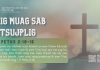 Dig Muag Sab Ntsujplig – 8/7/2026