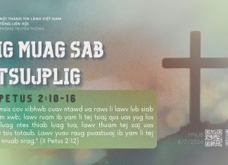 Dig Muag Sab Ntsujplig – 8/7/2026