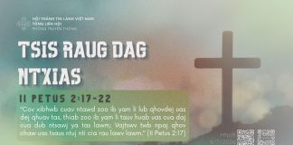 Tsis Raug Dag Ntxias – 9/7/2026