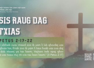Tsis Raug Dag Ntxias – 9/7/2026