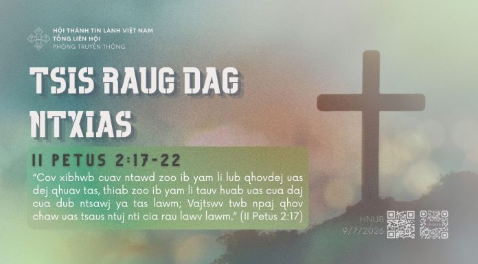 Tsis Raug Dag Ntxias – 9/7/2026