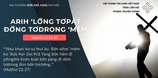 Arih ‘Lơ̆ng Tơpăt Đơ̆ng Tơdrong ‘Mêm – 1/8/2026