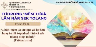 Tơdrong ‘Mêm Tơpă Lăm Năr Sek Tơlang – 3/7/2026