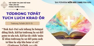 Tơdrong Tơpăt Tuch Luch Krao Ôr – 4/7/2026