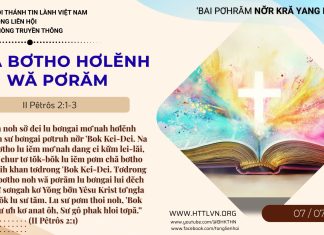 Chă Bơtho Hơlĕnh Wă Pơrăm – 7/7/2026