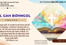 Tol Gah Bơhngol – 8/7/2026