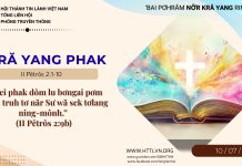 Kră Yang Phak – 10/7/2026
