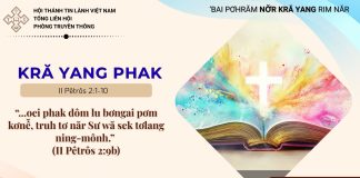 Kră Yang Phak – 10/7/2026