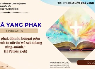 Kră Yang Phak – 10/7/2026