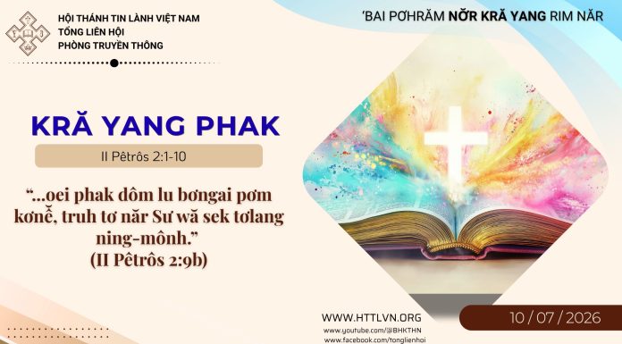 Kră Yang Phak – 10/7/2026