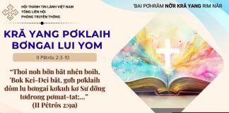 Kră Yang Pơklaih Bơngai Lui Yom – 11/7/2026